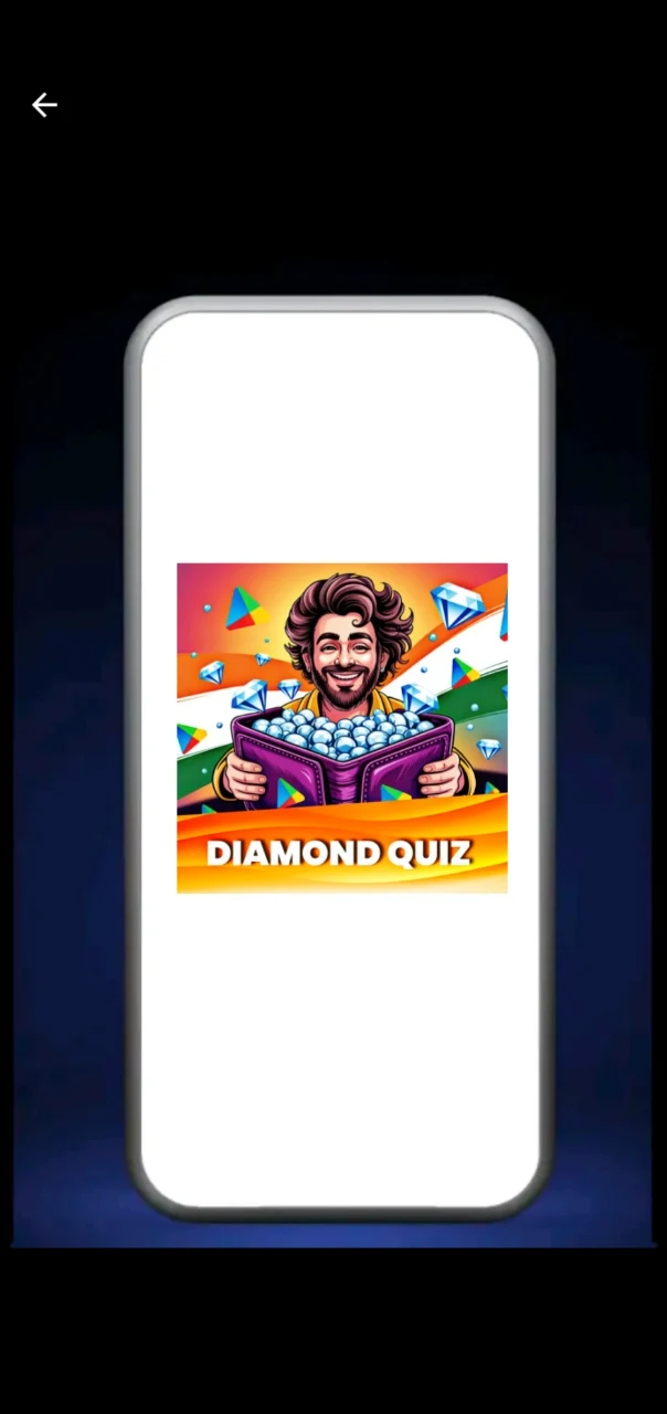 Diamond Quiz screenshot